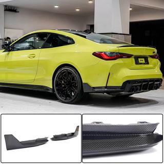 Dodatki za zadnji odbijač Flap V2 (za G82/G83) BMW serija 4 G22/23/26 2020– fotografija 1