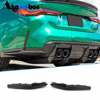 Dodatki za zadnji odbijač Flap V3 (za G82/G83) BMW serija 4 G22/23/26 2020– fotografija 1