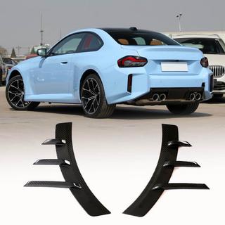 Aerodinamični dodatki za zadnji odbijač (za G87, karbon) BMW serija 2 G42 2021– fotografija 1