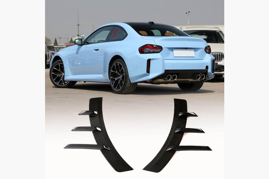 BMW serija 2 G42 2021– Aerodinamični podaljški zadnjega difuzorja Carbon Fiber V4 (za G87) Image