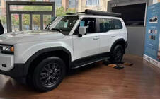 Toyota Land Cruiser Prado 250 2023– Stranski pragovi (2 kosa) fotografija 1