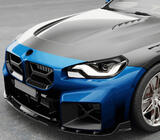 BMW serija 2 G42 2021– Komplet karoserijskih dodatkov Carbon FullSet (za G87) fotografija 4