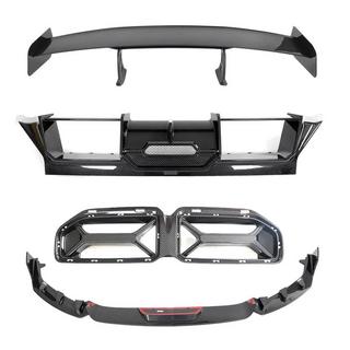 Komplet karoserijskih dodatkov Carbon FullSet (za G87) BMW serija 2 G42 2021– fotografija 3