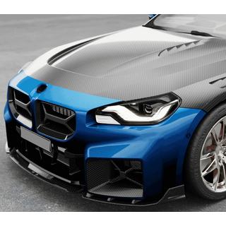 Komplet karoserijskih dodatkov Carbon FullSet (za G87) BMW serija 2 G42 2021– fotografija 4