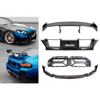 Komplet karoserijskih dodatkov Carbon FullSet (za G87) BMW serija 2 G42 2021– fotografija 1
