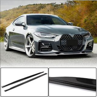Karoserijski komplet Carbon FullSet (za M-Sport) BMW serija 4 G22/23/26 2020– fotografija 1