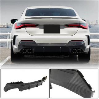 Karoserijski komplet Carbon FullSet (za M-Sport) BMW serija 4 G22/23/26 2020– fotografija 2