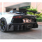 Lamborghini Aventador 2011–2022 Obloga zadnjega odbijača (karbon) fotografija 2