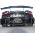 Lamborghini Aventador 2011–2022 Obloga zadnjega odbijača (karbon) fotografija 3