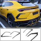 Lamborghini Urus 2018– Obloge zadnjega odbijača (suhi karbon) fotografija 1