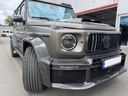 Mercedes G class W465 2025– Okvir maske hladilnika Carbon V1 fotografija 13