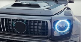 Mercedes G class W465 2025– Okvir maske hladilnika Carbon V1 fotografija 2