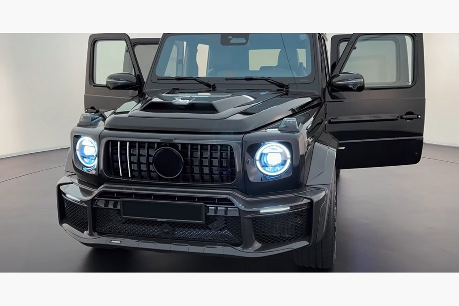 Mercedes G class W465 2025– Okvir maske hladilnika Carbon V1 Image