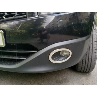 Zunanja obroba meglenk (2 kosa, nerjavno jeklo) Nissan Qashqai 2010–2014 fotografija 1
