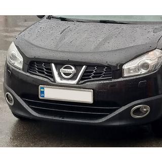 Zunanja obroba meglenk (2 kosa, nerjavno jeklo) Nissan Qashqai 2010–2014 fotografija 2