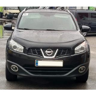 Zunanja obroba meglenk (2 kosa, nerjavno jeklo) Nissan Qashqai 2010–2014 fotografija 3