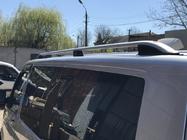 Volkswagen T5 Multivan 2003–2010 Strešne vzdolžne letve CROWN (mat siva) fotografija 8