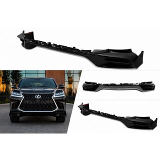 Sprednji difuzor TRD (2016-2021) Lexus LX570/450d 2008–2022 fotografija 1