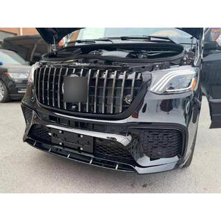 Maybach sprednji žarometi (2 kos) fotografija 1