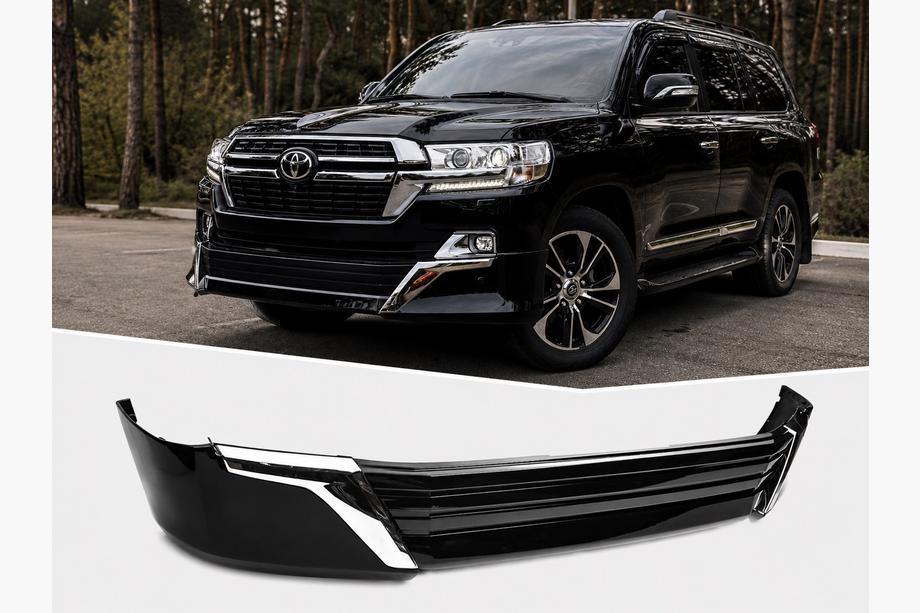 Toyota Land Cruiser 200 2007–2021 Sprednji lip spojler 2016↗ (Executive 2021) Bela barva Image