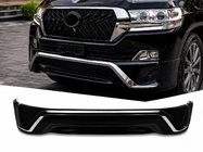 Toyota Land Cruiser 200 2007–2021 Sprednji lip spojler 2016↗ (Executive 2016) Črna barva fotografija 1