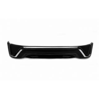 Sprednji lip spojler 2016↗ (Executive 2016) Toyota Land Cruiser 200 2007–2021 fotografija 4