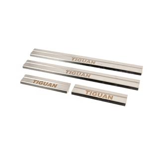 Obloge pragov Carmos (4-delni komplet, inox) fotografija 2