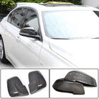 BMW serija 1 E81/E82/E87/E88 2004–2011 Pokrovi ogledal (karbon) fotografija 1