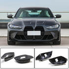 BMW serija 4 G22/23/26 2020– Pokrovi ogledal (za G82/G83, karbon) fotografija 1