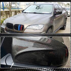 BMW X6 E71 2008–2014 Pokrovi ogledal (karbon) fotografija 8
