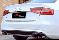 Audi A4 B8 2007–2015 Difuzor zadnjega odbijača DPT V2 (2012-2015) fotografija 1