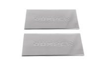 Citroen Jumper 2007–2025 Carmos V1 notranje obloge pragov (2 kosa, nerjaveče jeklo) fotografija 1