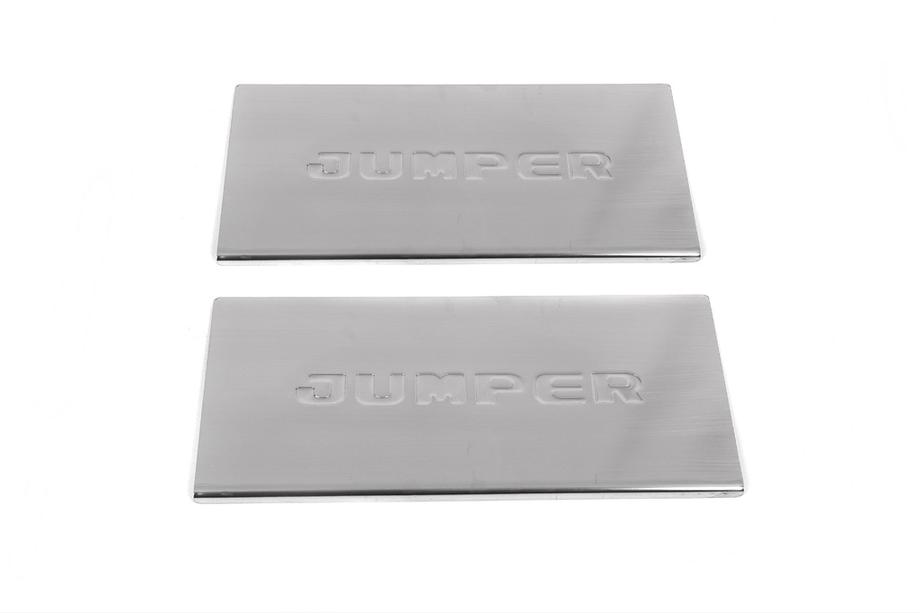 Citroen Jumper 2007–2025 Carmos V1 notranje obloge pragov (2 kosa, nerjaveče jeklo) Image