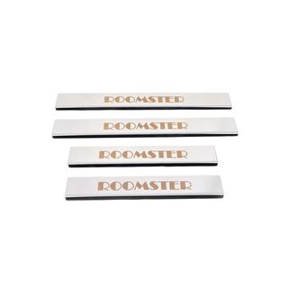 Obloge pragov Carmos (4-delni komplet, inox) Skoda Roomster 2006–2015 fotografija 1
