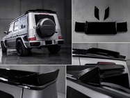 Mercedes G-Class W463 2018–2024 DPT spojler (črna visok sijaj) fotografija 1