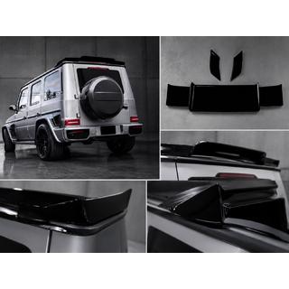 DPT spojler (črna visok sijaj) Mercedes G-Class W463 2018–2024 fotografija 1