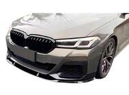BMW serija 5 G30/G31 2017–2023 Sprednja lipa odbijača DPT Lip V2 (za M-Performance 2020-2024, sijaj črna) fotografija 1