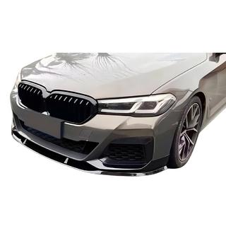 Sprednja lipa odbijača DPT Lip V2 (za M-Performance 2020-2024, sijaj črna) fotografija 1