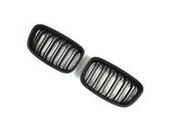 BMW serija 1 F20/F21 2011–2019 BMW ledvični maski M-Look (2011-2014, mat črna) fotografija 3