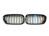 BMW serija 1 F20/F21 2011–2019 M-Look ledvičke (2015-2019, M-Color) fotografija 2