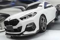 BMW serija 2 Gran Coupe F44 2020–2024 M-Look ledvički (mat črna) fotografija 1