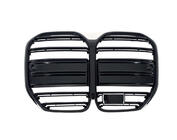 BMW serija 4 G22/23/26 2020– M-Look ledvična maska (za G22/23, črna sijaj) fotografija 2