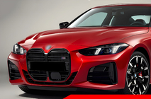 BMW serija 4 G22/23/26 2020– M-Look ledvična maska (za G22/23, črna sijaj) fotografija 1