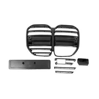 M-Look ledvična maska (za G22/23, črna sijaj) BMW serija 4 G22/23/26 2020– fotografija 2