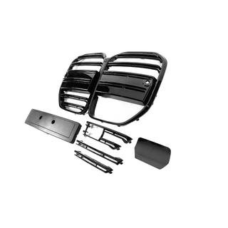M-Look ledvična maska (za G22/23, črna sijaj) BMW serija 4 G22/23/26 2020– fotografija 3