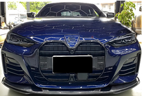 BMW serija 4 G22/23/26 2020– M-Look ledvična maska (za G26, sijajno črna) fotografija 1