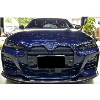 M-Look ledvična maska (za G26, sijajno črna) BMW serija 4 G22/23/26 2020– fotografija 1
