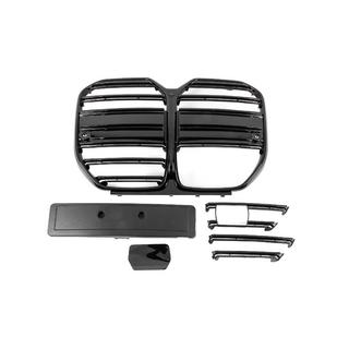 M-Look ledvična maska (za G26, sijajno črna) BMW serija 4 G22/23/26 2020– fotografija 3