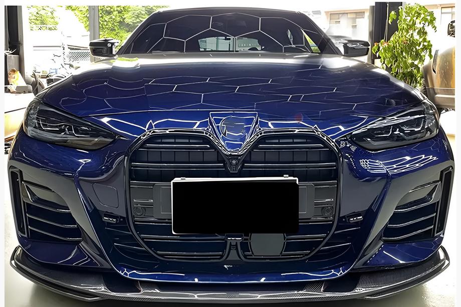 BMW serija 4 G22/23/26 2020– M-Look ledvična maska (za G26, sijajno črna) Image