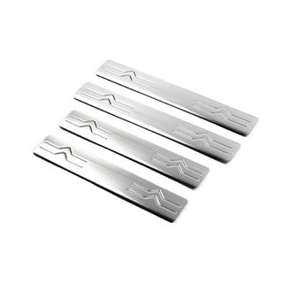 Zaščitne letve pragov OmsaLine (4 kosi, inox) Citroen C-4 2010–2018 fotografija 2